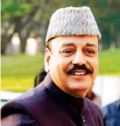 Hon'ble Dr. Vedprakash Mishra